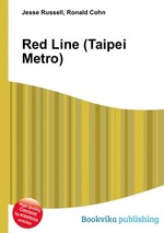 Red Line (Taipei Metro)