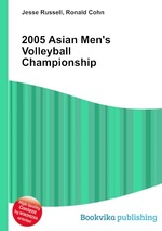 2005 Asian Men`s Volleyball Championship