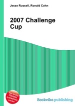 2007 Challenge Cup