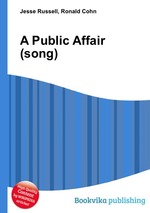 A Public Affair (song)