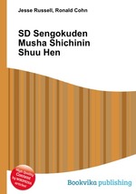 SD Sengokuden Musha Shichinin Shuu Hen