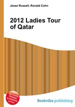 2012 Ladies Tour of Qatar