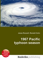 1967 Pacific typhoon season