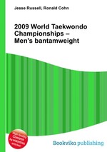 2009 World Taekwondo Championships – Men`s bantamweight