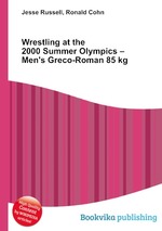 Wrestling at the 2000 Summer Olympics – Men`s Greco-Roman 85 kg