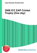 2006 ICC EAP Cricket Trophy (One day)