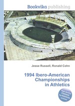 1994 Ibero-American Championships in Athletics