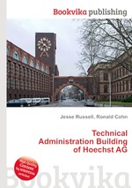 Technical Administration Building of Hoechst AG