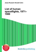 List of human spaceflights, 1971–1980