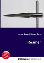 Reamer