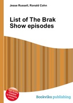 List of The Brak Show episodes