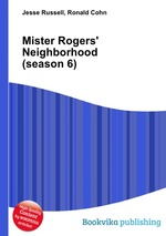 Mister Rogers` Neighborhood (season 6)