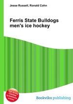 Ferris State Bulldogs men`s ice hockey