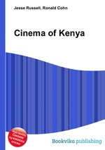 Cinema of Kenya