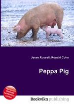 Peppa Pig