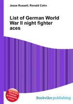 List of German World War II night fighter aces