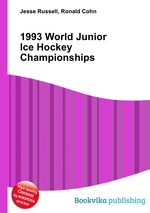 1993 World Junior Ice Hockey Championships