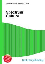 Spectrum Culture