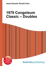 1979 Congoleum Classic – Doubles