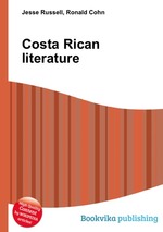 Costa Rican literature