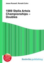 1989 Stella Artois Championships – Doubles