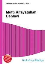 Mufti Kifayatullah Dehlavi