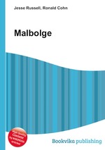 Malbolge