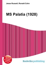 MS Palatia (1928)