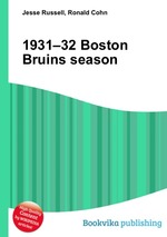 1931–32 Boston Bruins season