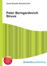 Peter Berngardovich Struve