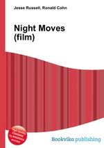 Night Moves (film)
