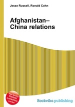 Afghanistan–China relations