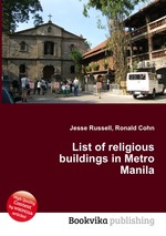 List of religious buildings in Metro Manila
