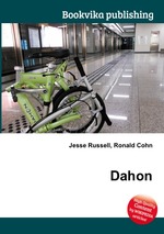 Dahon