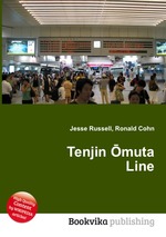 Tenjin muta Line