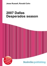 2007 Dallas Desperados season