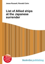 List of Allied ships at the Japanese surrender