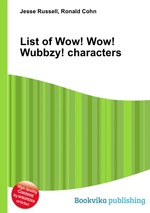 List of Wow! Wow! Wubbzy! characters