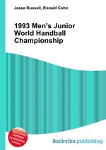 1993 Men`s Junior World Handball Championship