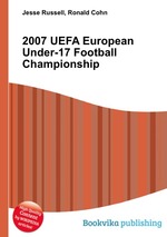 2007 UEFA European Under-17 Football Championship