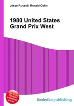 1980 United States Grand Prix West