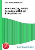 New York City Police Department School Safety Division