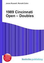 1989 Cincinnati Open – Doubles