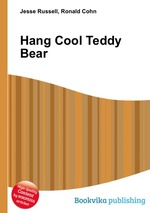 Hang Cool Teddy Bear