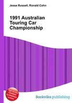 1991 Australian Touring Car Championship
