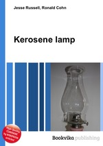 Kerosene lamp