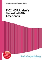 1982 NCAA Men`s Basketball All-Americans