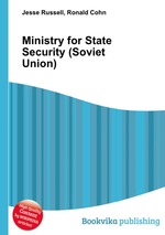 Ministry for State Security (Soviet Union)