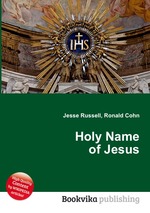 Holy Name of Jesus