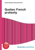 Quebec French profanity